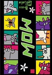 Boîte du jeu : Mow