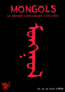 MONGOLS, la grande chevauchée (1194-1294)