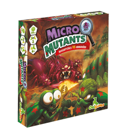 Couverture de MICROMUTANTS - Boite N° 2 - Russoptères VS Araknoïds