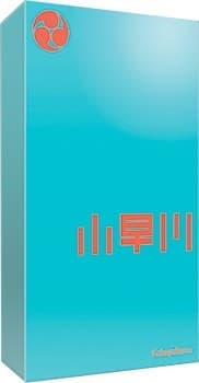 Couverture de Kobayakawa