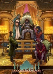 Boîte du jeu : Al Rashid