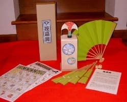 Boîte du jeu : Tosenkyo