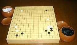 Go
