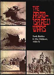 The Arab-Israeli Wars