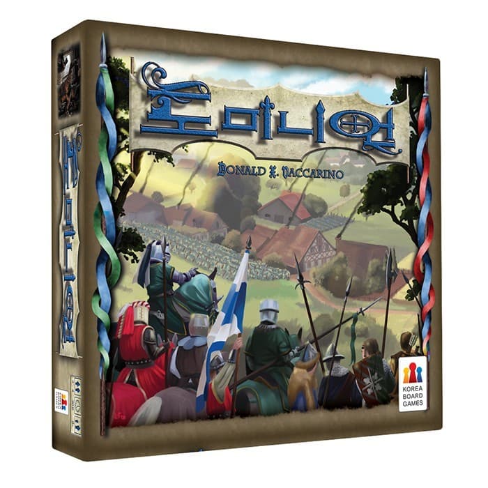 Boîte du jeu : 도미니언