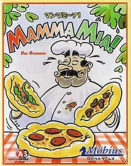 Couverture de Mamma Mia ! (マンマミーア)