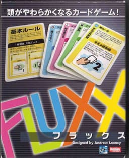 Couverture de Fluxx
