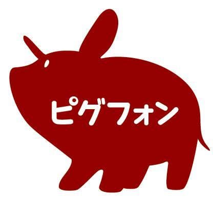 Logo de 