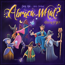 Couverture de Abraca... What?