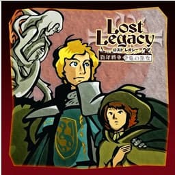 Couverture de Lost Legacy 2