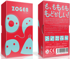 Couverture de Zogen