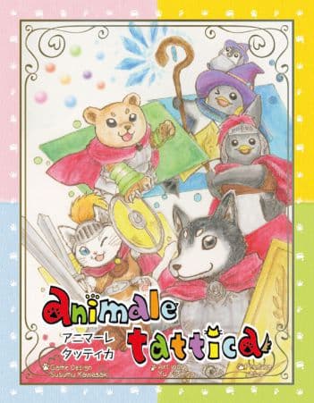 Boîte du jeu : Animale Tattica