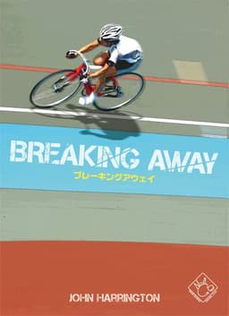 Couverture de Breaking Away