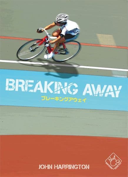 Boîte du jeu : Breaking Away