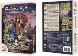 Couverture de Shadows in Kyoto
