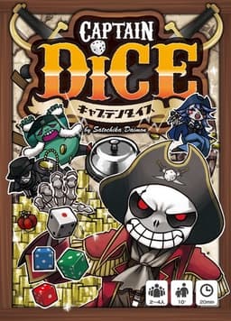 Couverture de Captain Dice (キャプテンダイス)