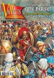 Boîte du jeu : Les Guerres Médiques