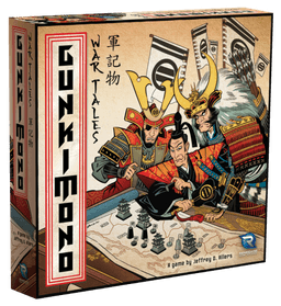 Couverture de Gunkimono