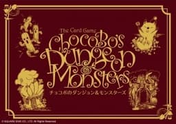 Couverture de Chocobo’s Dungeons & Monsters