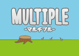 Couverture de Multiple