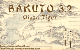 Couverture de Bakuto