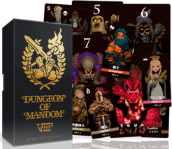 Couverture de Dungeon of Mandom VIII