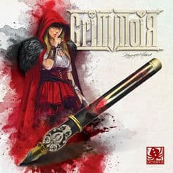 Couverture de GrimmoiR