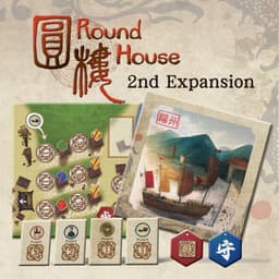 Couverture de Round House - Extension "Port City"
