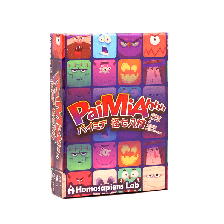 Boîte du jeu : PaiMiahhh