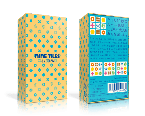 Boîte du jeu : Nine Tiles